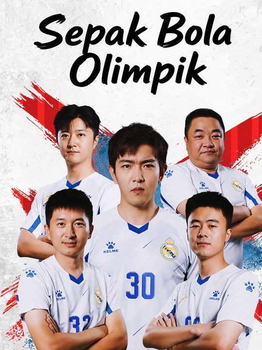 Sepak Bola Olimpik