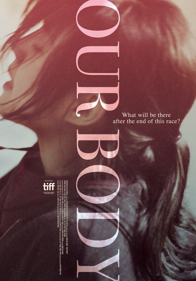 Our Body (2019)