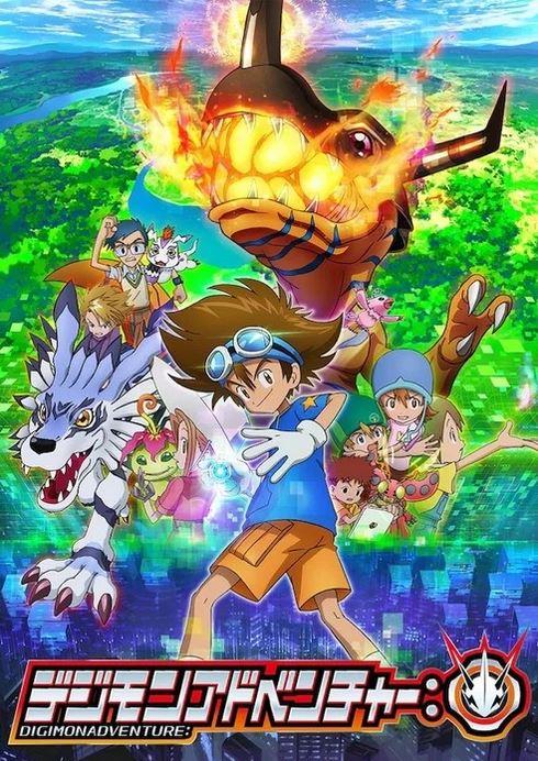 Digimon Adventure: [English] (2022)