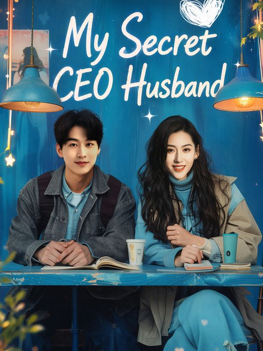 My Secret CEO Husband