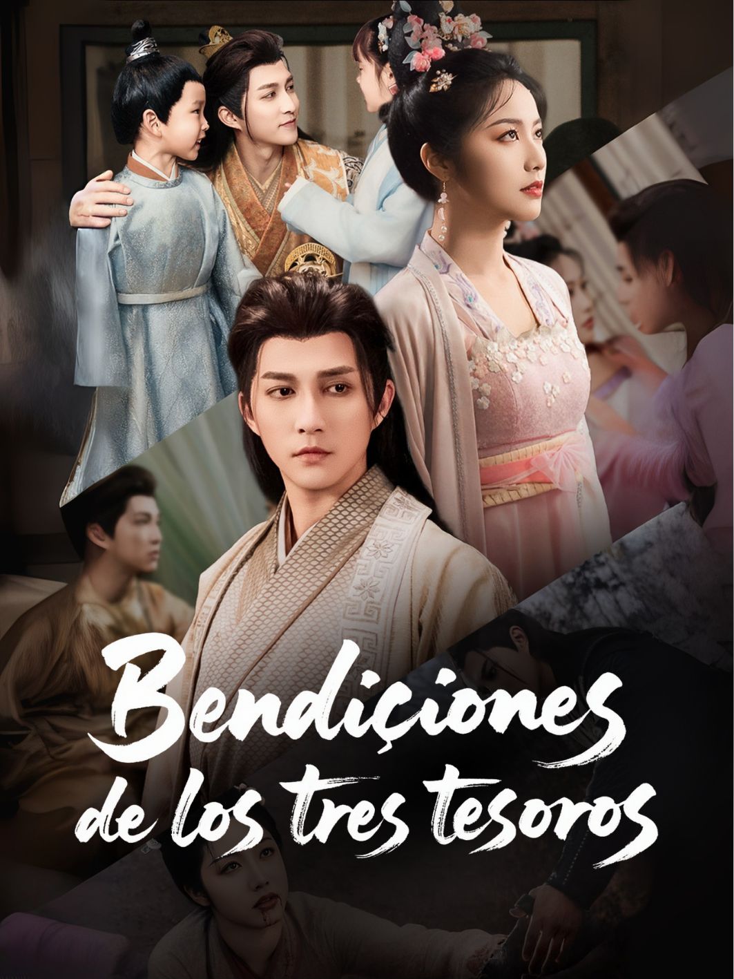 (Doblado)Bendiciones de los tres tesoros