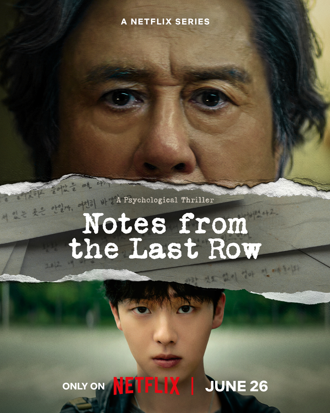 Notes from the Last Row (2026)