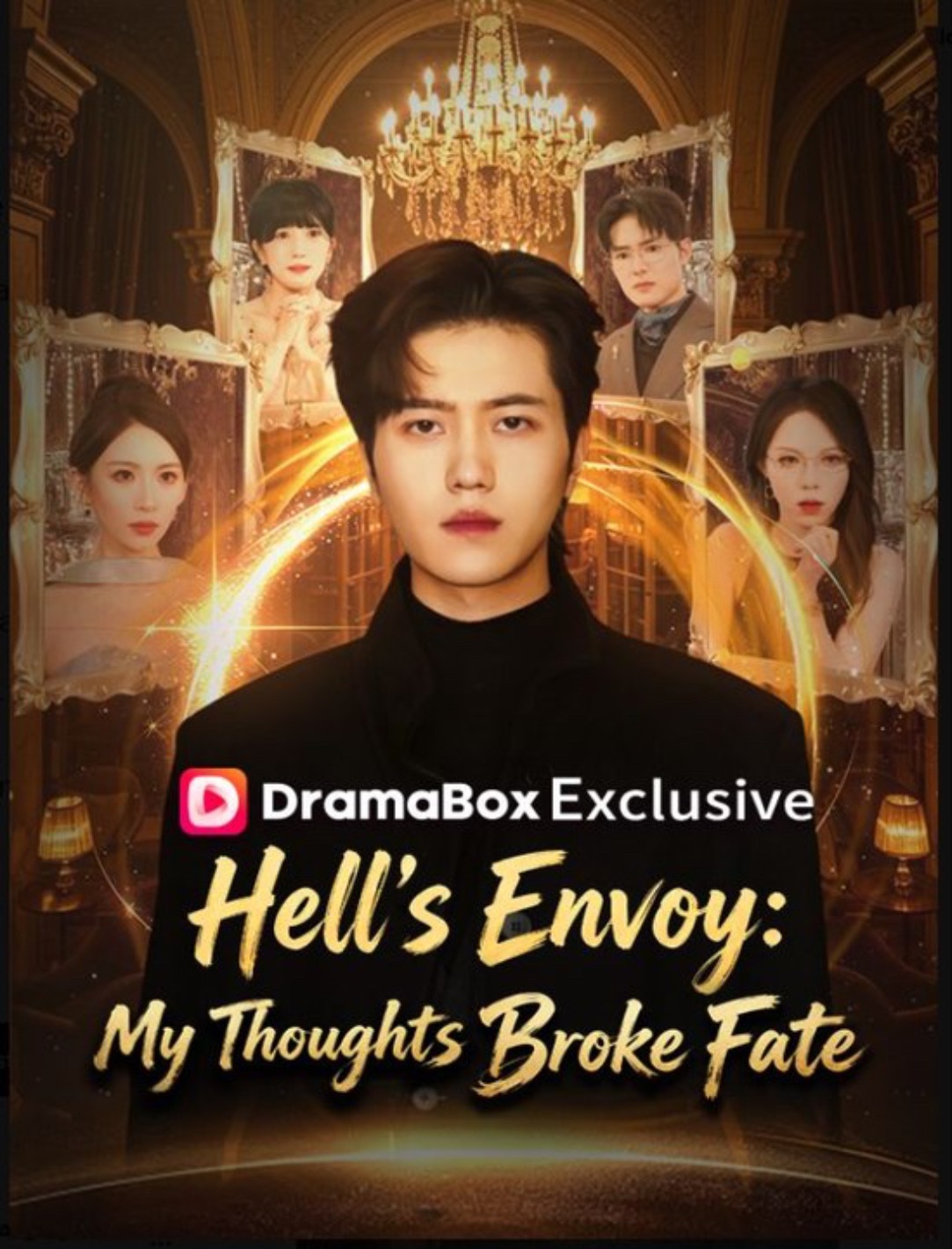 Hell's Envoy My Thoughts Broke Fate (2024)
