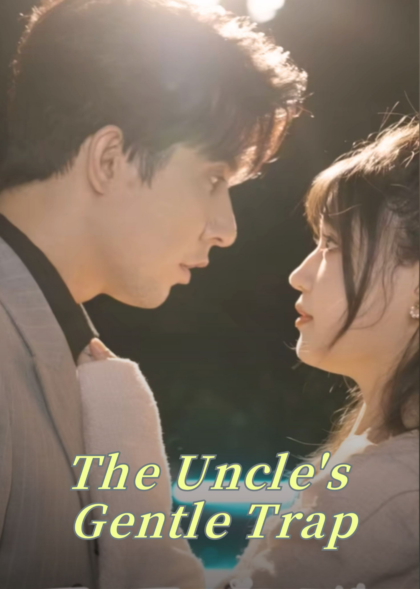 The Uncle's Gentle Trap (2024)
