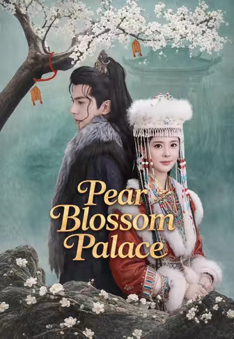 Pear Blossom Palace