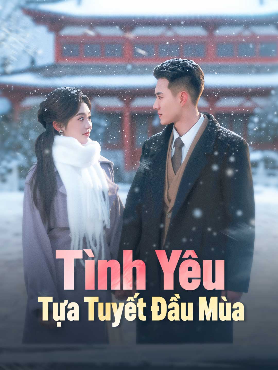Tình Yêu Tựa Tuyết Đầu Mùa