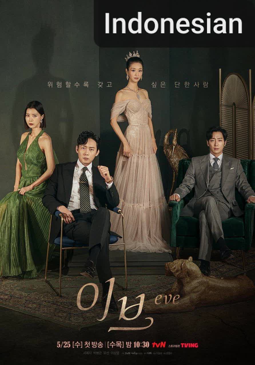 Eve [Indonesian] (2022)