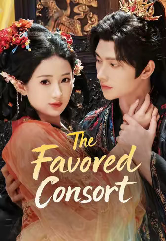 The Favored Consort