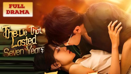 seven years of lies (2024)