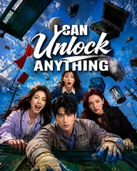unlock anything (2024)