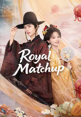 Royal Matchup