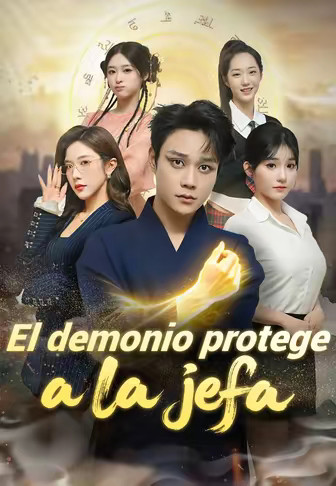 El demonio protege a la jefa