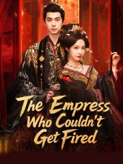 The Empress Who Bore Kittens (2024)