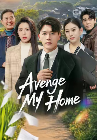 Avenge My Home