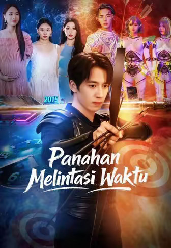 Panahan Melintasi Waktu