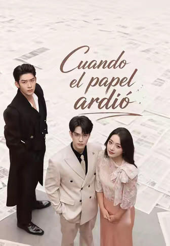 Cuando el papel ardió