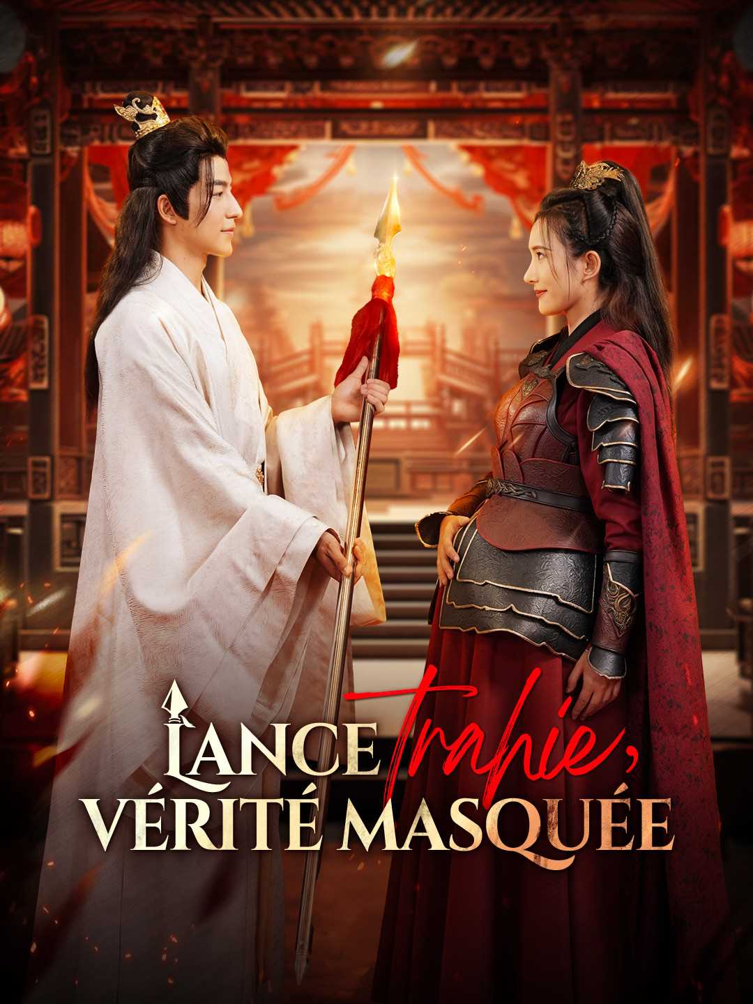 [Doublé] Lance Trahie, Vérité Masquée (2025)