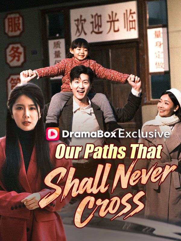 Our Paths Shall Never Cross Again (2026)