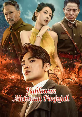 Pahlawan Melawan Penjajah