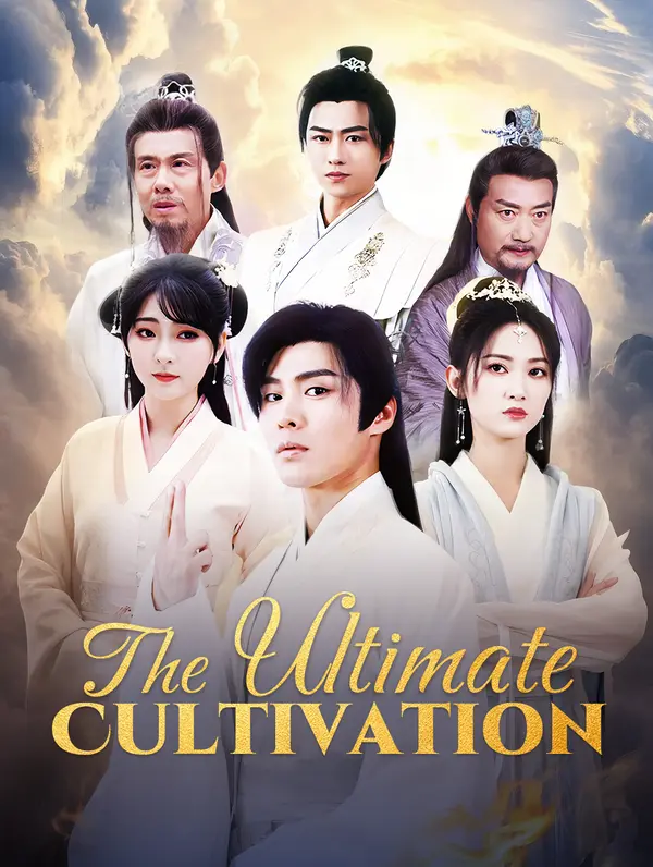 The Ultimate Cultivation (2025)