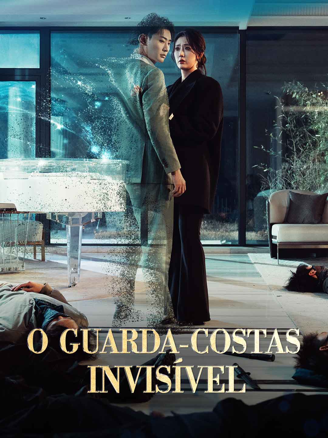 O Guarda-Costas Invisível (2026)