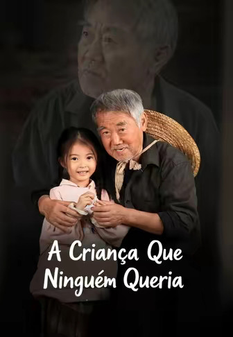 A Criança Que Ninguém Queria