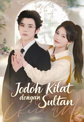 Jodoh Kilat dengan Sultan