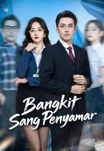 Bangkit Sang Penyamar