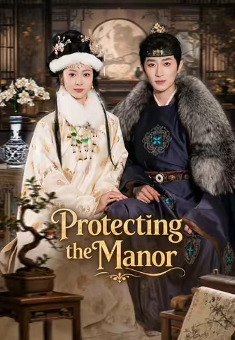 Protecting the Manor