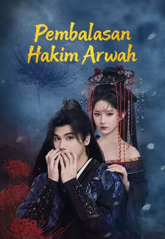 Pembalasan Hakim Arwah