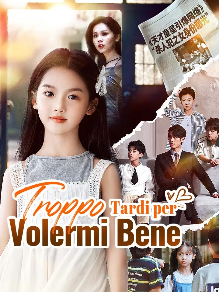 Troppo Tardi per Volermi Bene