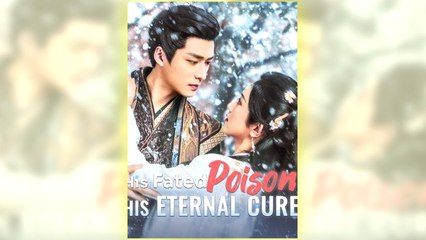His Cure His Wife (2024)