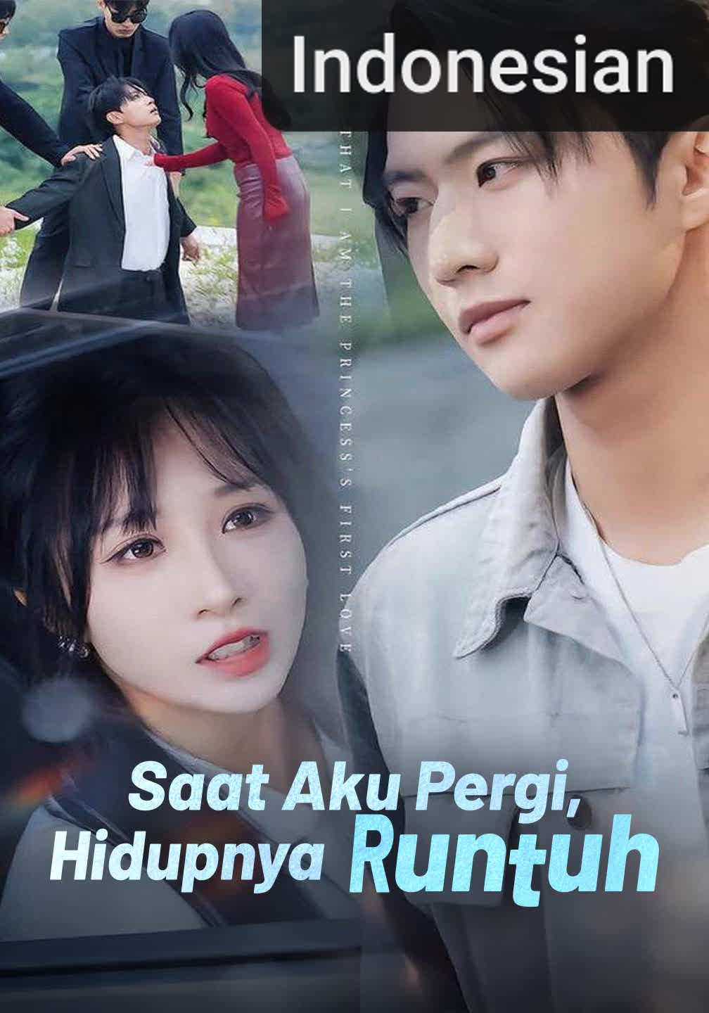 [Versi Dub]Saat Aku Pergi, Hidupnya Runtuh [Indonesian] (2026)