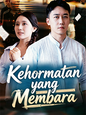 Kehormatan yang Membara