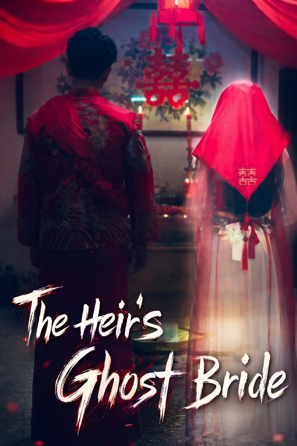 The Heir's Ghost Bride