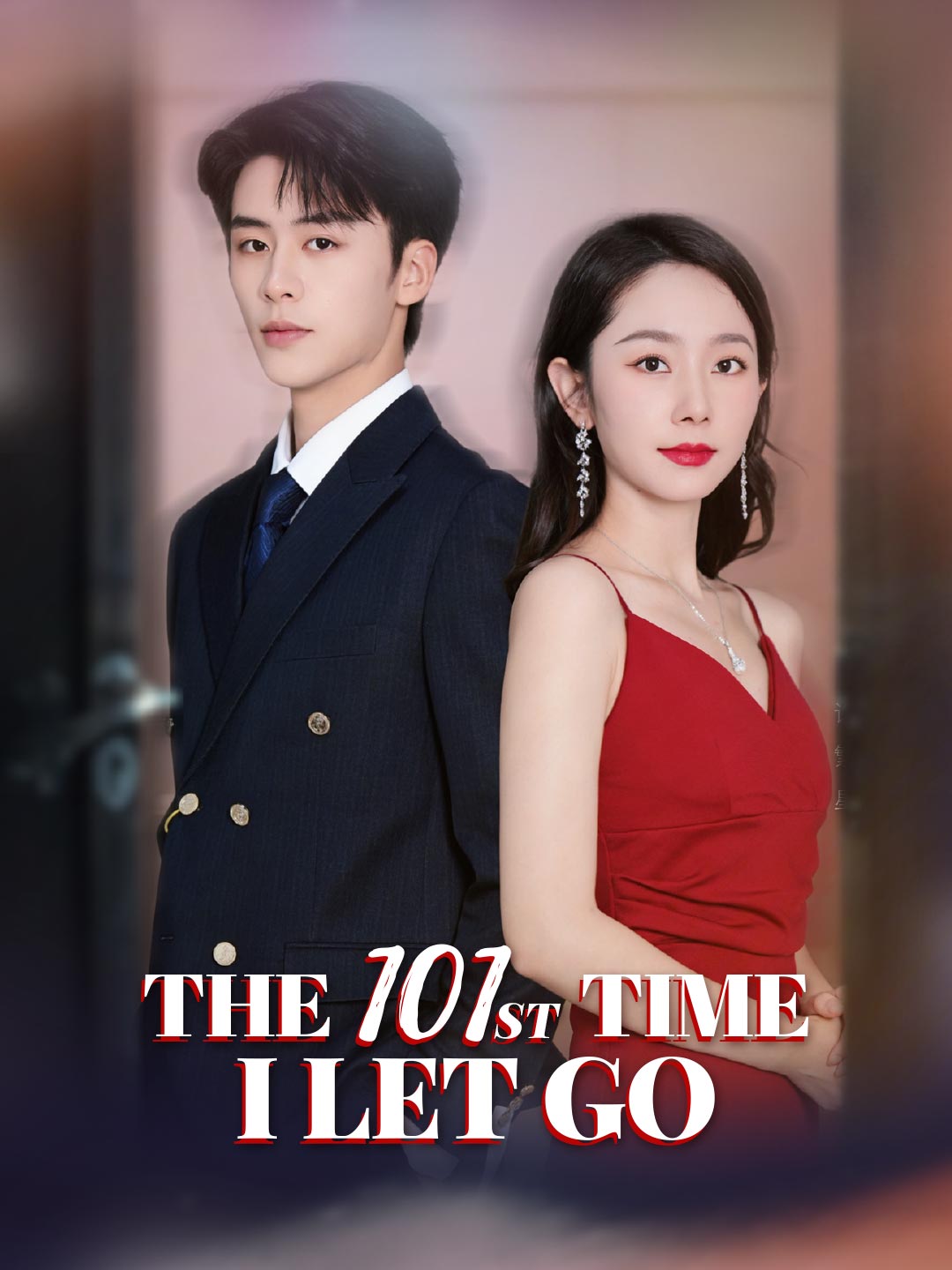 The 101st Time I Let Go (2025)