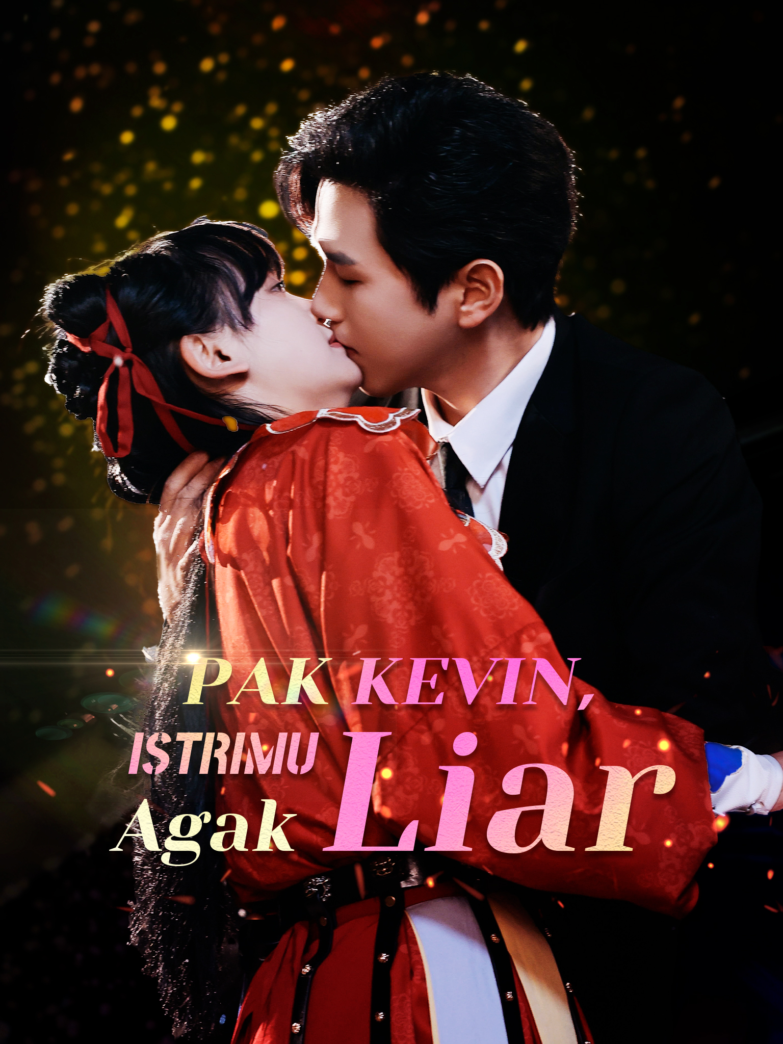 Pak Kevin, Istrimu Agak Liar