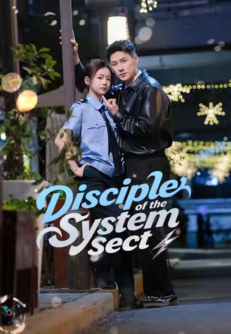 Disciple of the System Sect