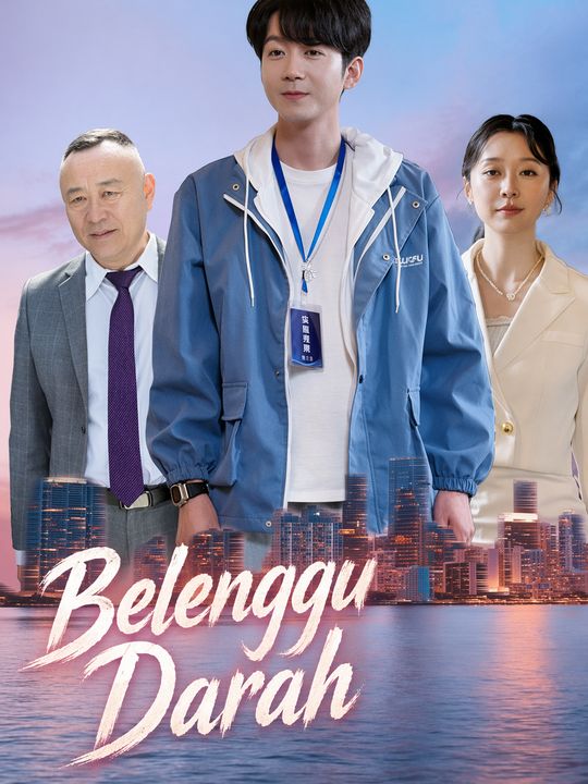 Terjebak di Perusahaan Keluarga