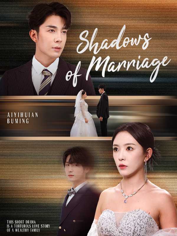 (DUBBED) Shadows of Marriage