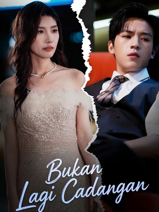 Bukan Lagi Cadangan