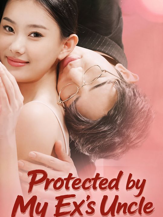 Protected by My Ex's Uncle