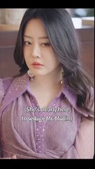 my boss my love (2024)