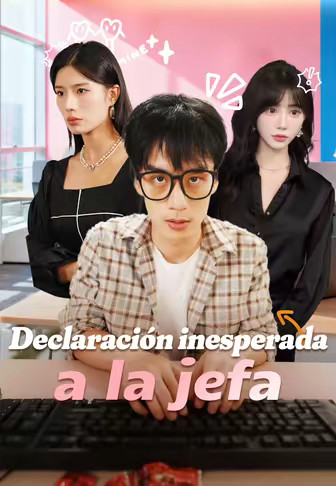 Declaración inesperada a la jefa