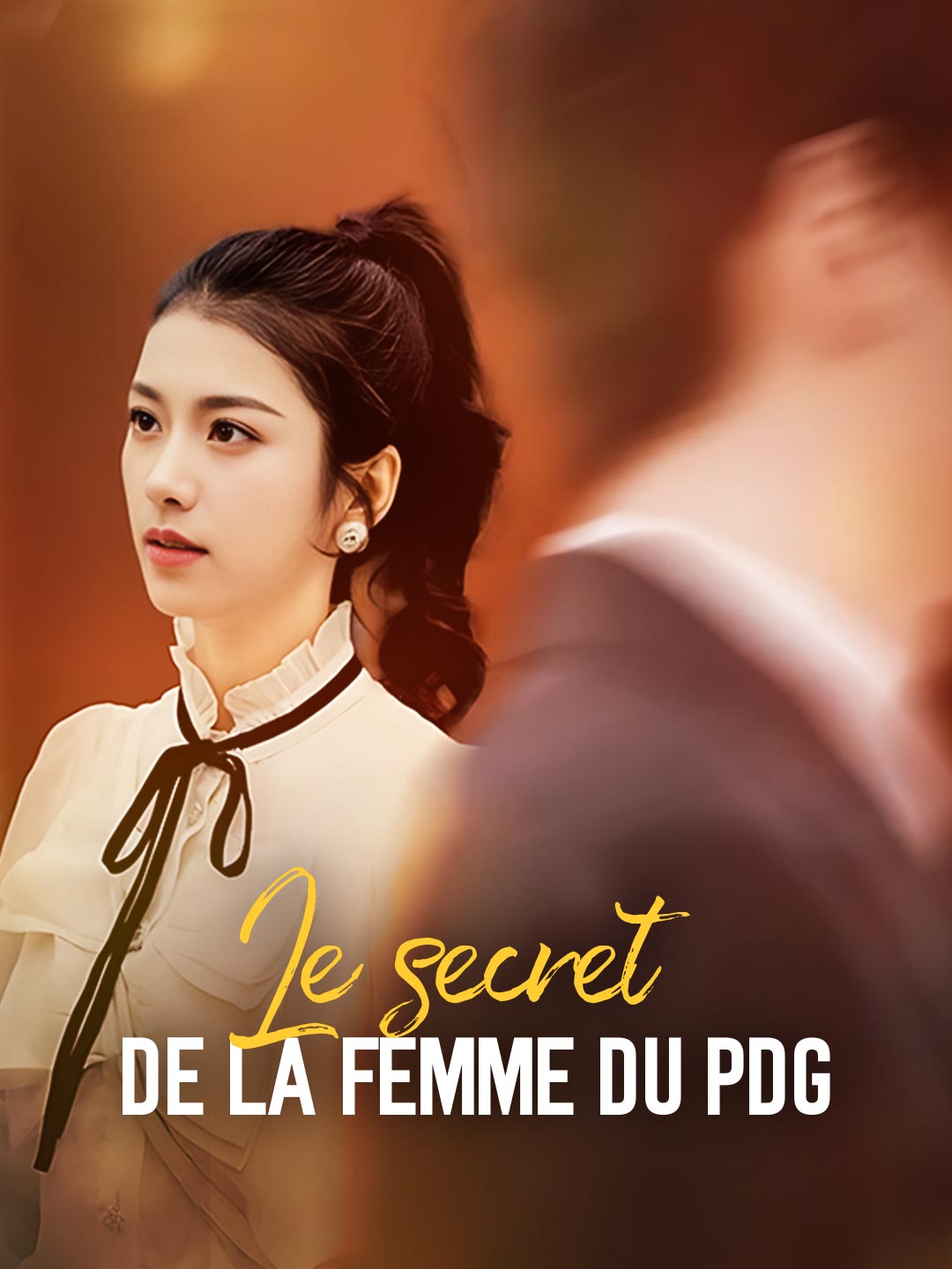 Le secret de la femme du PDG (2025)