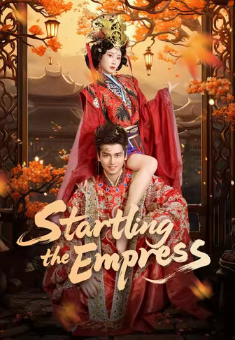(Dubbed)Startling the Empress