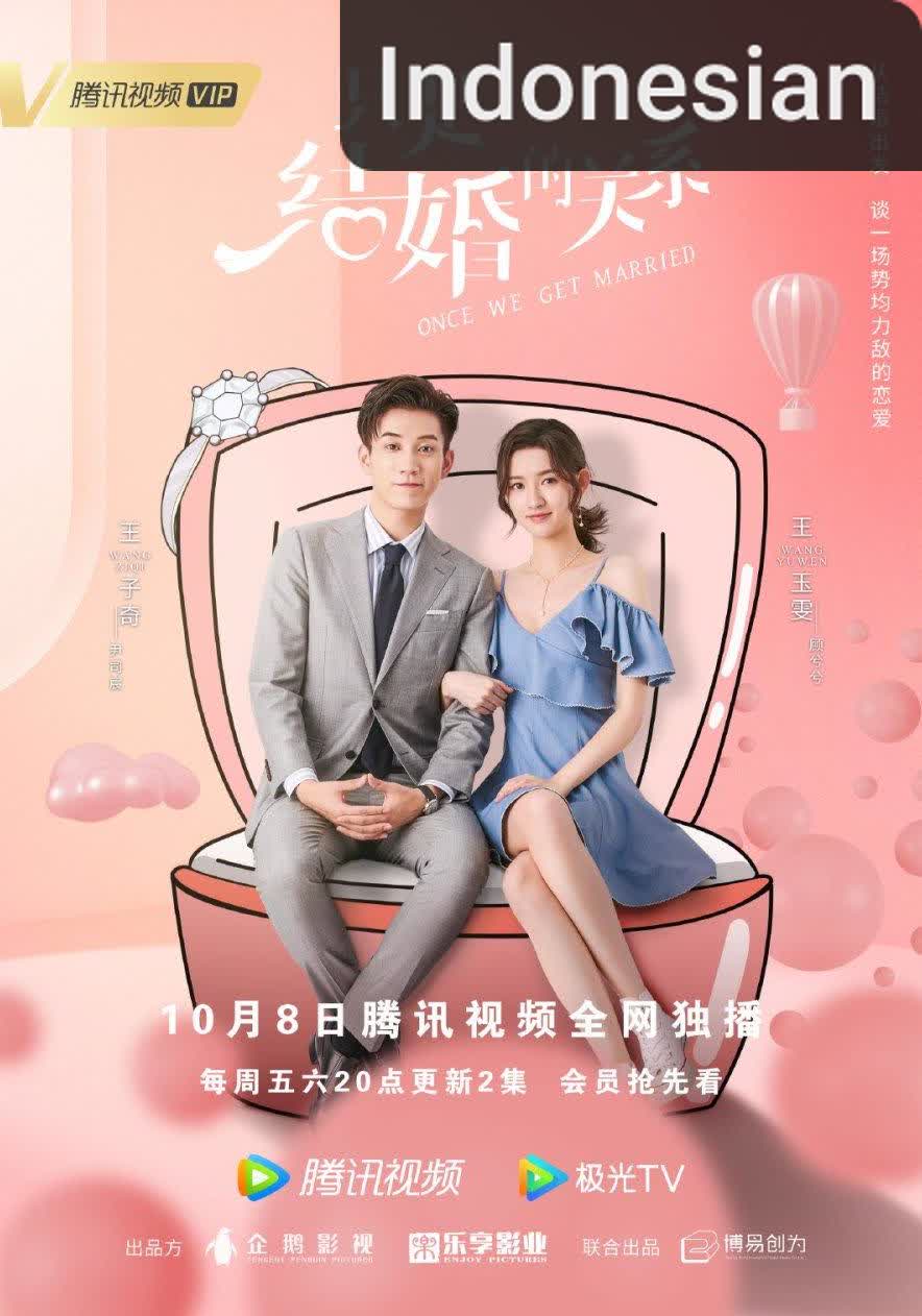 Once We Get Married [Indonesian] (2021)