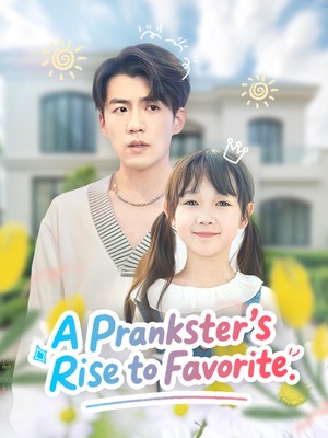 A Prankster's Rise to Favorite