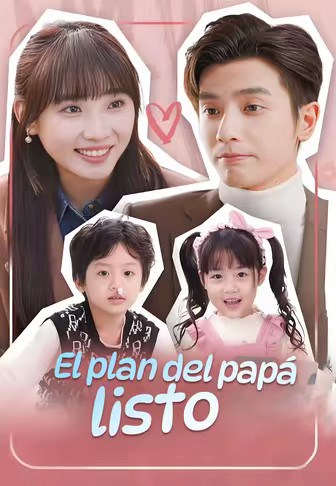 El plan del papá listo