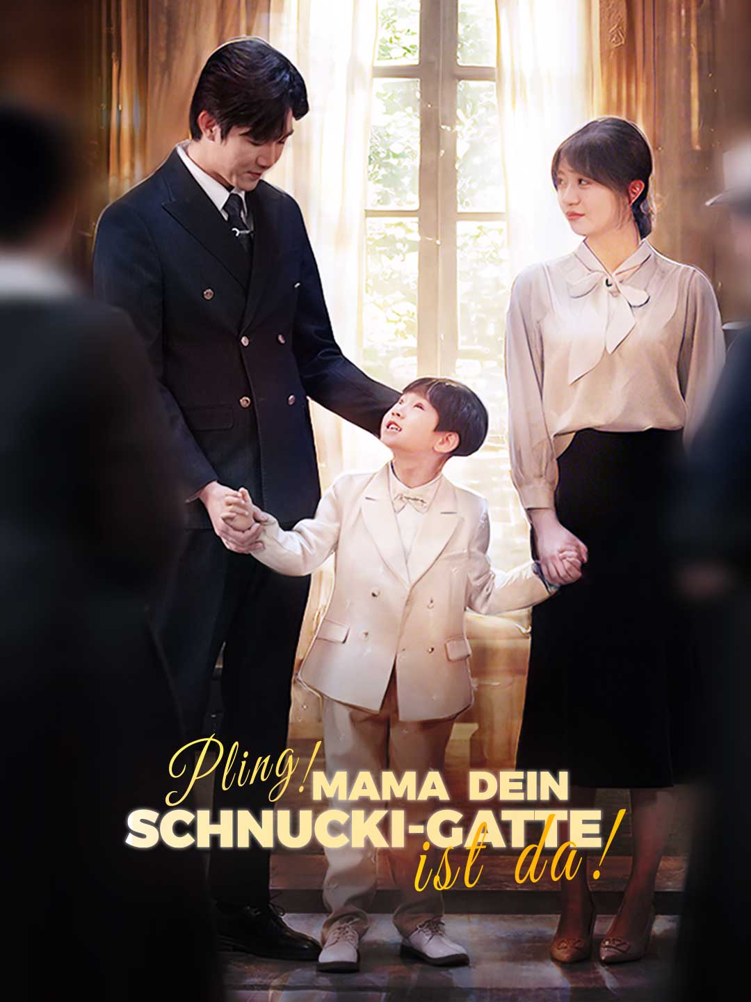 (Dubbing) Pling! Mama, dein Schnucki-Gatte ist da!